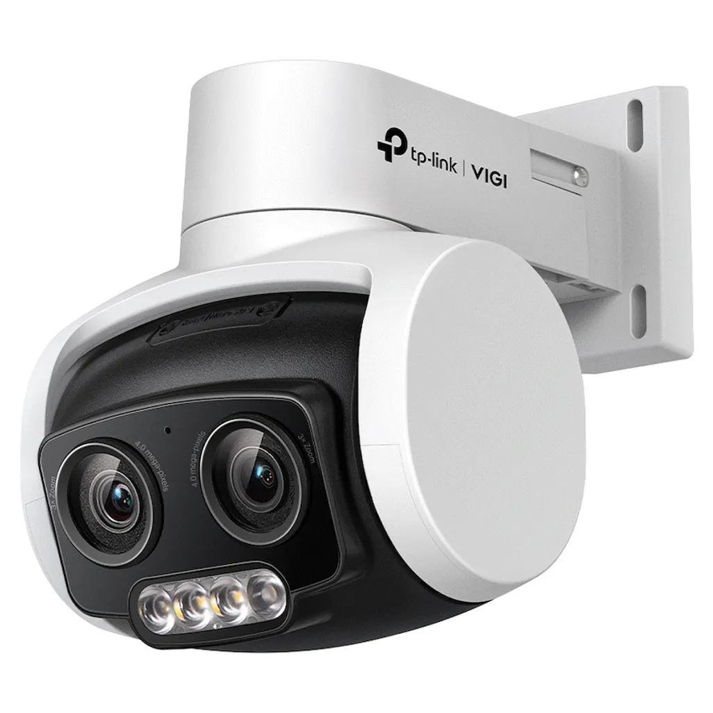 TP-Link VIGI C540V 4MP Outdoor PT Network Camera
